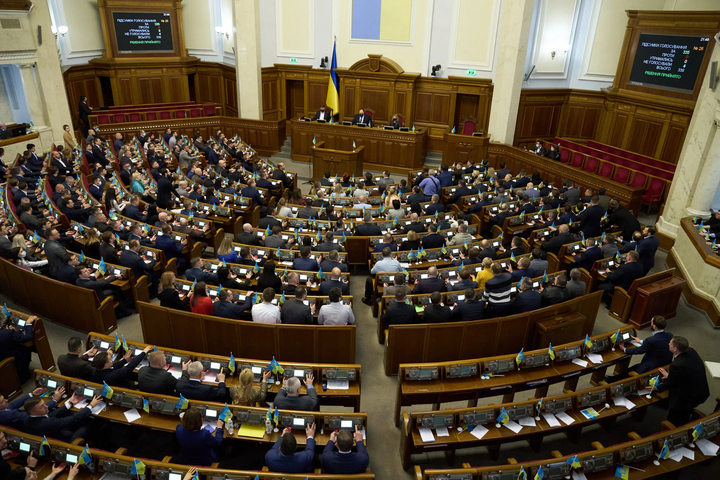 Рада перевірить причини виїзду нардепів з України після російського вторгнення
