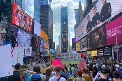 Активісти провели акцію проти війни в Україні у центрі Нью-Йорка (фото)