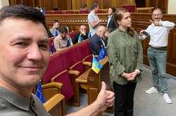 «Слуга» Безугла ініціювала виключення з партії свого колеги Миколи Тищенка