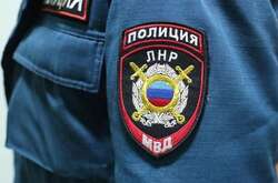 Перейшли на бік окупантів: поліцейських із Луганщини підозрюють у держраді