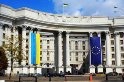 МЗС відреагувало на рішення Канади передати газову турбіну для «Північного потоку»