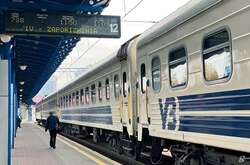 «Укрзалізниця» попереджає про затримку низки потягів 