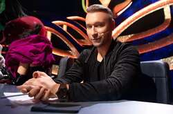 Винник-молчун