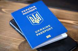 Іспит для отримання громадянства України: Зеленський відповів на петицію