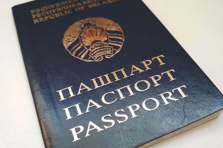 Влада Білорусі готує додаткові обмеження на виїзд громадян