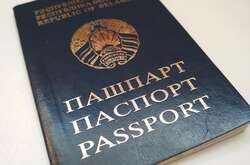 Влада Білорусі готує додаткові обмеження на виїзд громадян