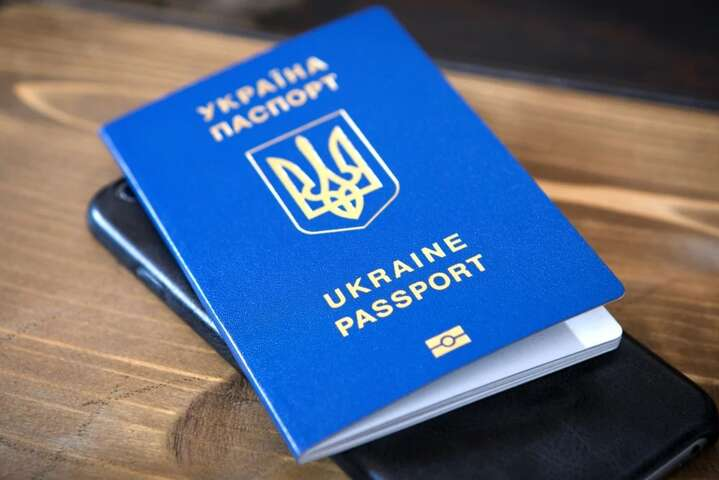 Экзамен для получения гражданства Украины: Зеленский ответил на петицию