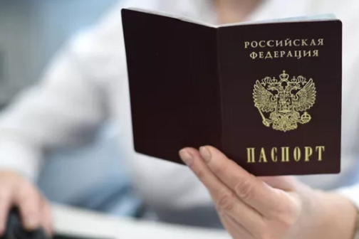 Російське громадянство. Путін зробив цинічну пропозицію українцям