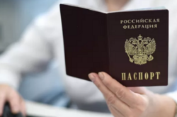 Кремль прагне «нагородити» своїми паперами всіх охочих