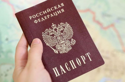 Российское гражданство. Путин сделал циничное предложение украинцам