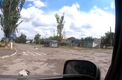 Захисники показали звільнене від окупантів селище на Донеччині (відео)