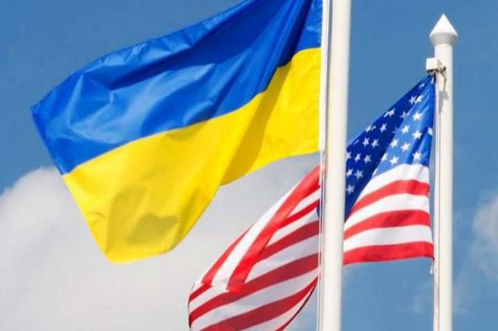 США предоставили Украине грант на $1,7 млрд