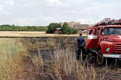 За попередньо інформацією, люди не постраждали