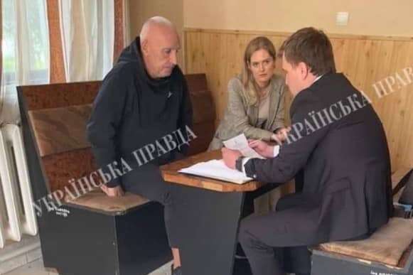 Бізнесмен Ярославський повертається в Україну – ЗМІ 