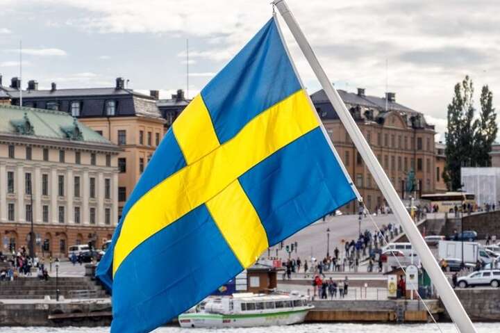 Нацбанк повідомив, скільки мільярдів Швеція переказала на потреби ЗСУ