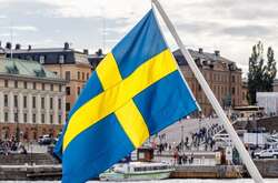 Нацбанк повідомив, скільки мільярдів Швеція переказала на потреби ЗСУ