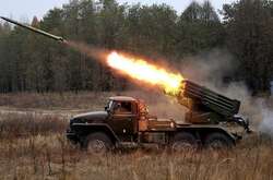 Російські окупанти провели невдалі наступи на трьох напрямках – ISW 