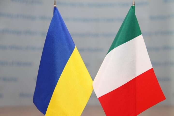 Італія надасть Україні безвідсотковий кредит на €200 млн