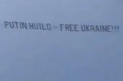 Украинцы одной фразой испортили россиянам отдых в США (видео)