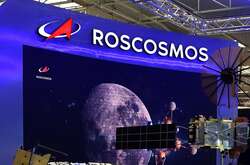 Росія відмовляється від польотів на Місяць заради війни