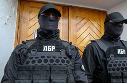 Нардепы хотят вооружить сотрудников ГБР – законопроект