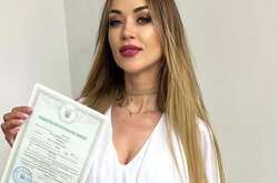 Наталья Валевская