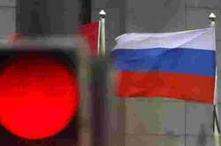  Сьомий пакет санкцій ЄС проти Росії буде представлено найближчим часом 