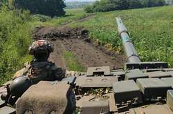 Українські захисники тримають оборону