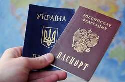 Роздача російських паспортів українцям. ЄС виступив із заявою
