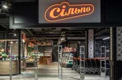 У мережі зменшилась кількість покупок орієнтовно на 20%