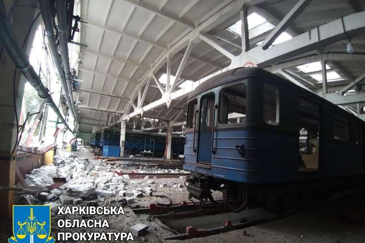 Харків: внаслідок обстрілу частково зруйновано депо метрополітену (фото)