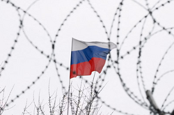 Будет ли эмбарго на российский газ в новом пакете санкций? В ЕС дали ответ