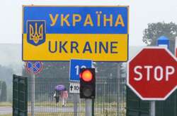  Україна ввела візовий режим для громадян РФ 