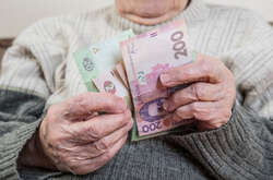 Нарахування пенсій у 2023 році: Мінсоцполітики розповіло про важливі зміни