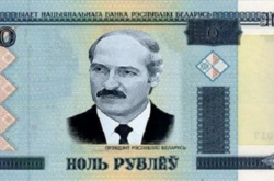 Білорусь опинилася в дефолті за зовнішнім боргом – Moody's
