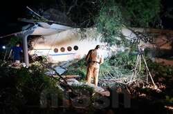 У Росії розбився літак: є загиблі (фото)