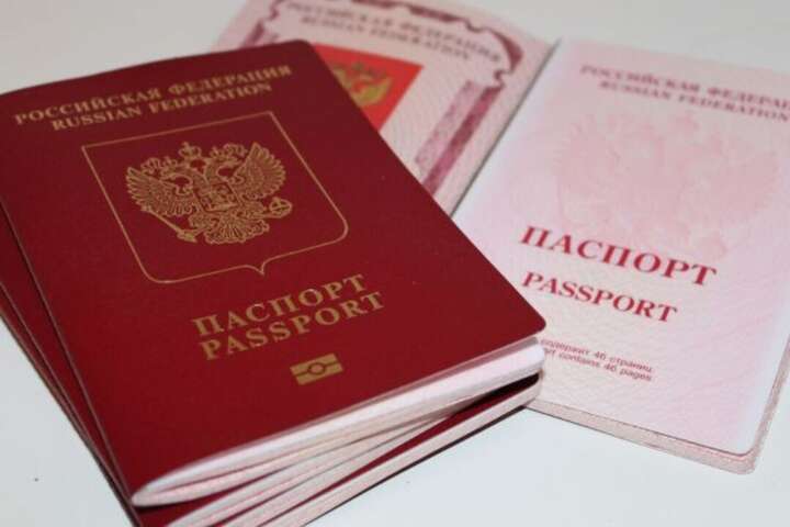 МЗС України пояснило росіянам, коли вони зможуть отримати візи у Москві та Пітері