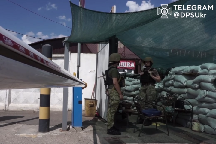 Украинские пограничники показали ситуацию на границе с Приднестровьем (видео)