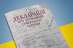 День, коли почався неминучий крах радянської імперії