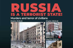 Пол Массаров назвал Россию государством-террористом, а Запад в том, что тот воспитал эту террористическую страну
