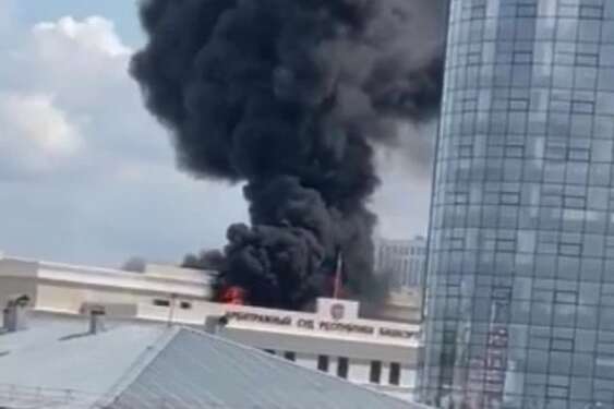 В России горит здание арбитражного суда (видео)
