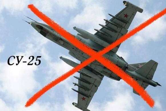 «Запорожский мститель» сбил уже шестой российский самолет