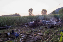 Міністерство оборони України висловило співчуття родинам загиблих членів екіпажу