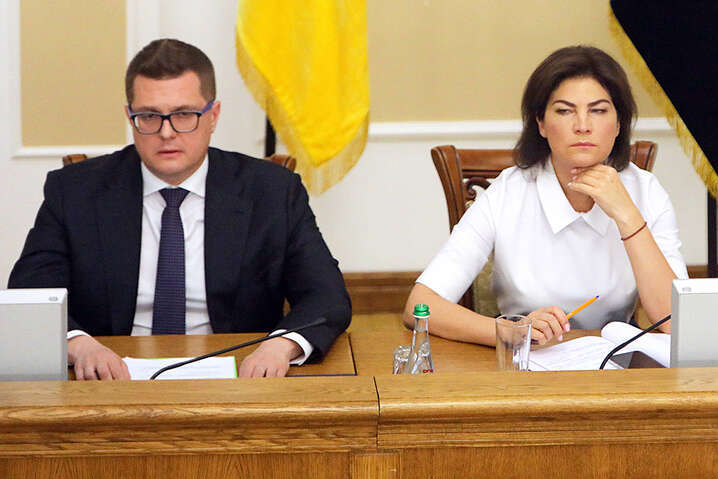 Відставка Баканова і Венедіктової. Опозиція в парламенті нагадала Банковій про вимоги закону
