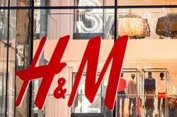 Очікується, що повне згортання призведе до витрат групи H&M
