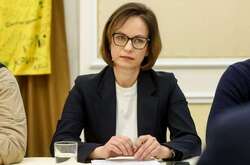 Марина Лазебна подала заяву про відставку 15 липня