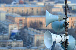 Масштабна повітряна тривога: у багатьох областях лунають сирени