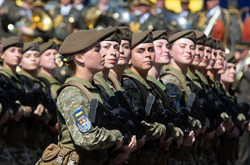 Минобороны введет унифицированную женскую военную форму