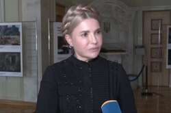 Тимошенко попередила про ризики від нових змін до трудового законодавства