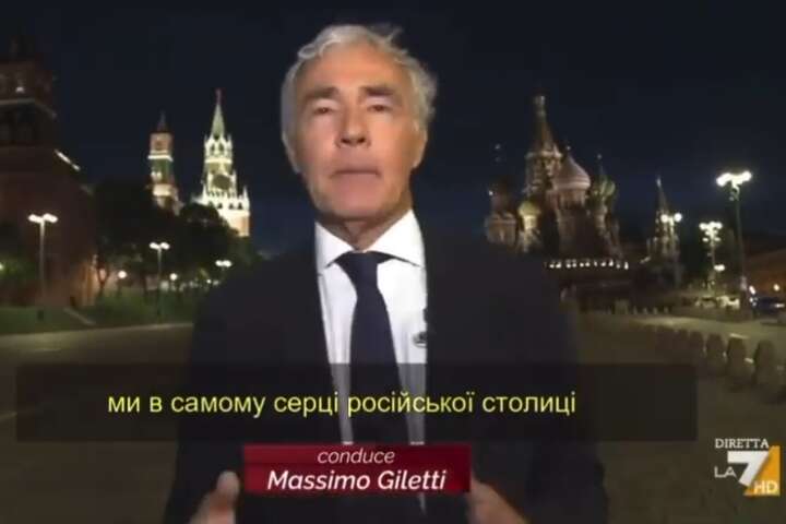 Італійський журналіст у прямому ефірі висміяв пропагандиста Соловйова (відео)